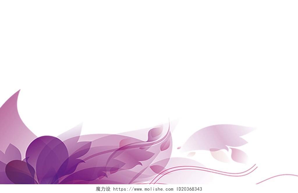 透明名片紫色渐变背景素材
